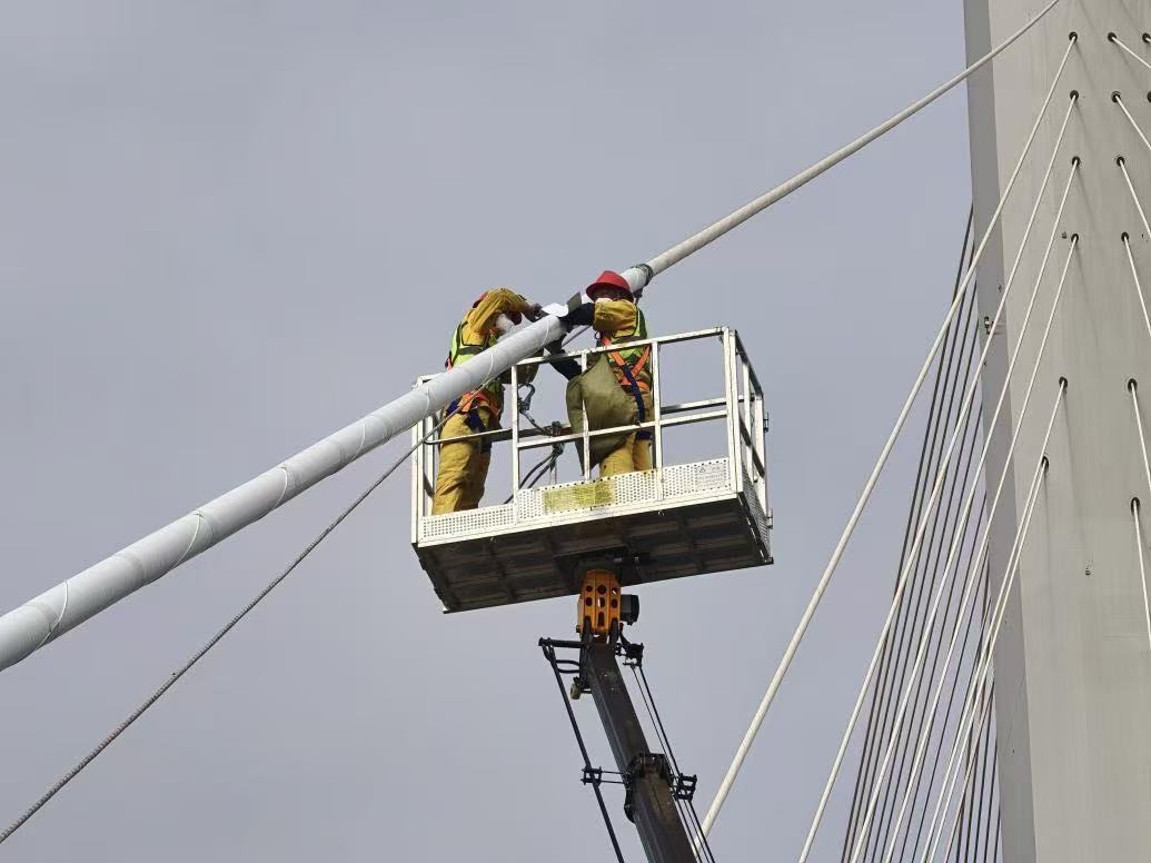 微信图片_20260122141315