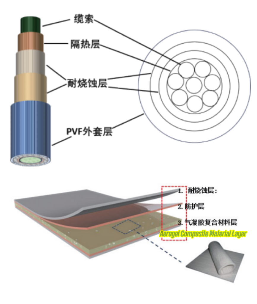 微信图片_20260122141257