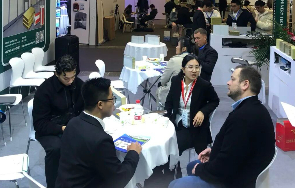 微信图片_20251229101841