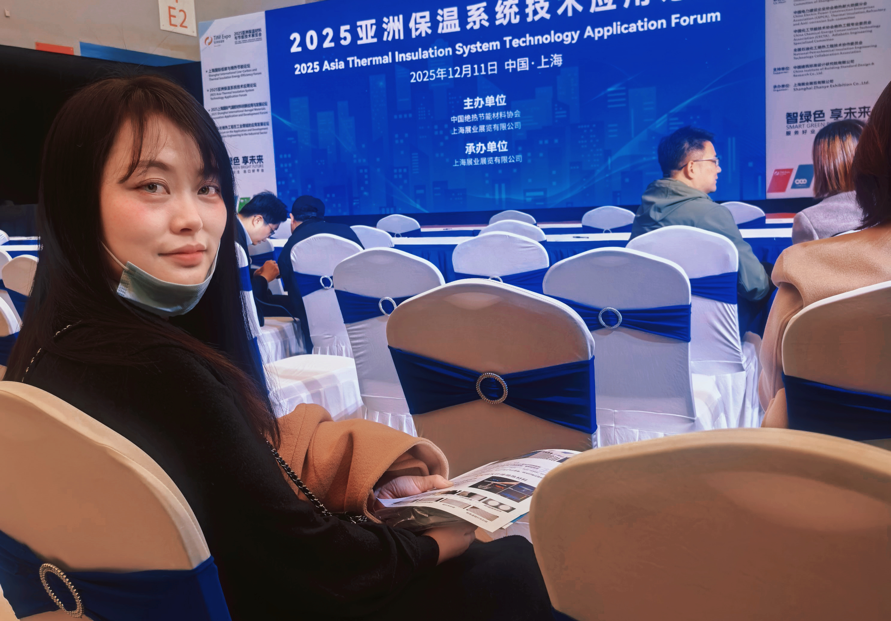 微信图片_20251229101847