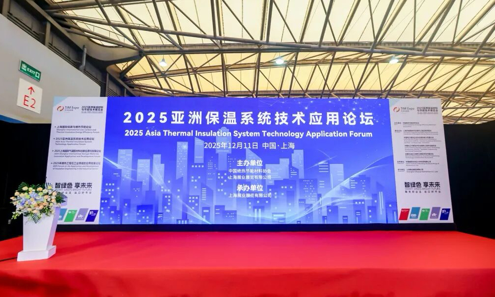 微信图片_202512291019071